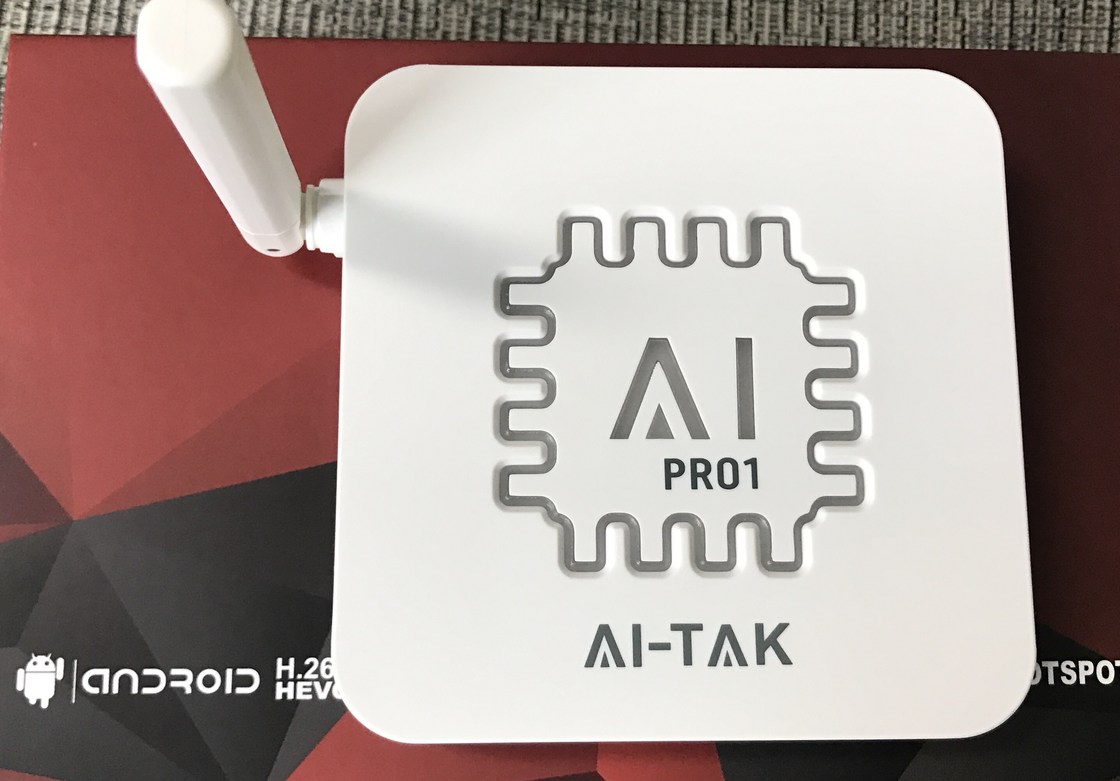 quality iptv box brasil android tv box manufacturer